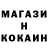 Кетамин VHQ Vanchous DH