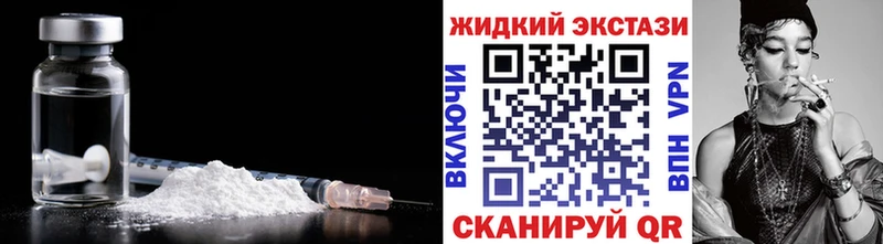 Бутират вода  Челябинск 