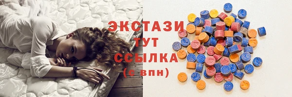 PSILOCYBIN Абдулино