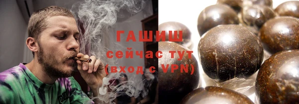 PSILOCYBIN Абинск