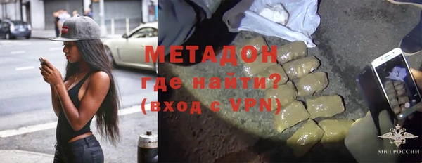 PSILOCYBIN Абинск