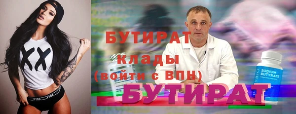 PSILOCYBIN Абдулино