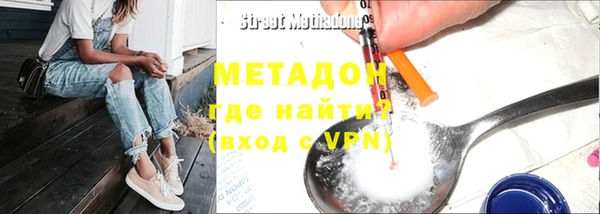 мескалин Абаза
