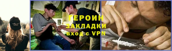 PSILOCYBIN Абдулино