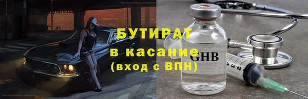 PSILOCYBIN Абдулино
