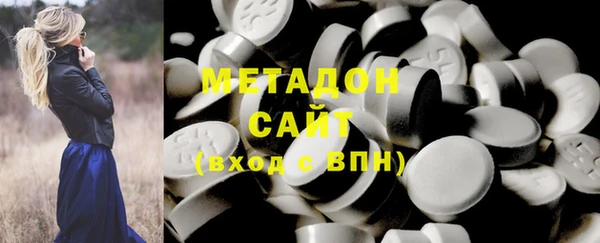 PSILOCYBIN Абинск