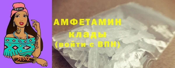 PSILOCYBIN Абдулино