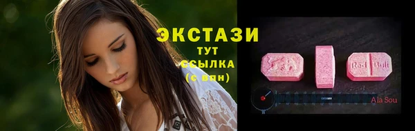 PSILOCYBIN Абдулино