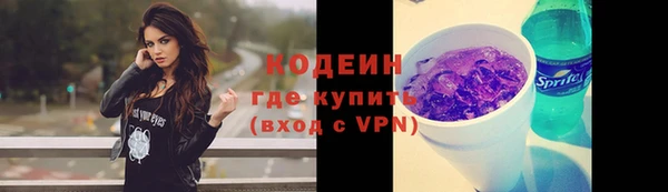 PSILOCYBIN Абдулино