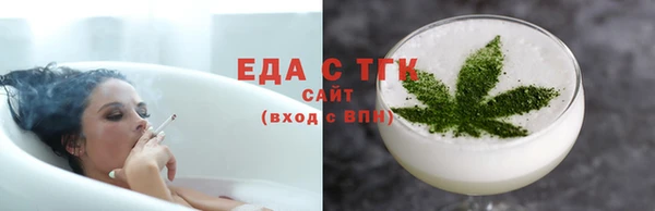 мескалин Абаза