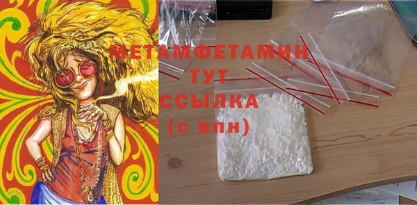 PSILOCYBIN Абдулино