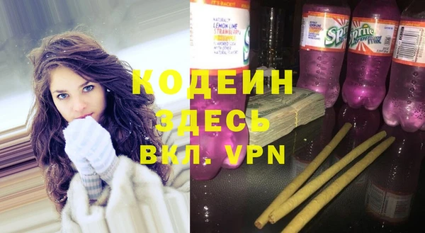 PSILOCYBIN Абдулино
