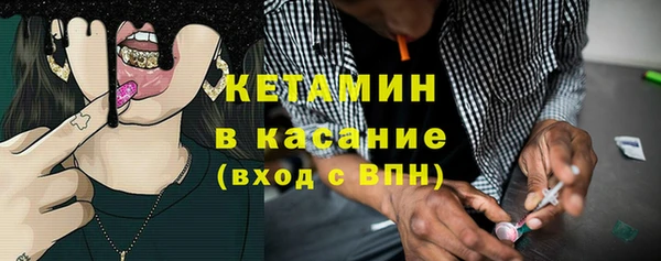 PSILOCYBIN Абдулино