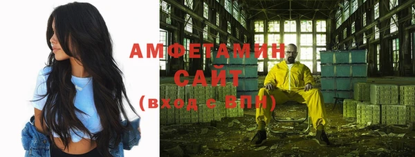 мескалин Абаза