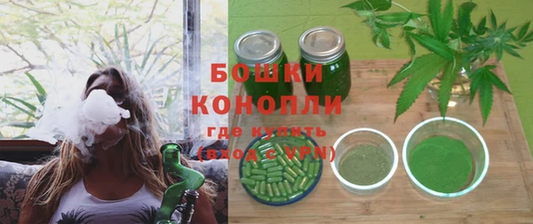 PSILOCYBIN Абинск