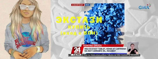 PSILOCYBIN Абинск