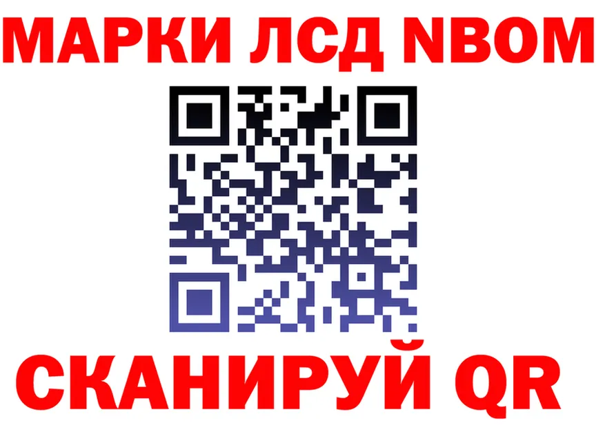 Alfa_PVP СК зеркало shop kraken Челябинск