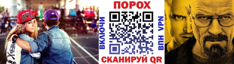 Первитин винт Челябинск