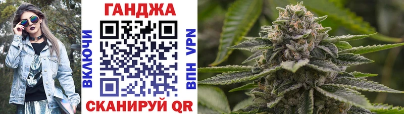 Бошки марихуана Amnesia ОМГ ОМГ tor Челябинск